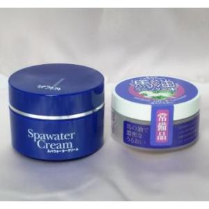 ボナミノクレマシャンプー 600ml」 bonamino crema shampoo アミノ酸