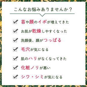 ピーリングジェル イボ取り 200ml 毛穴ケ...の詳細画像1