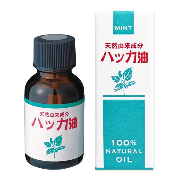 ハッカ油 20ml シンエイ正規代理店 天然 ハッカ油100% ミントオイル 爽快 冷感 清涼感 消...