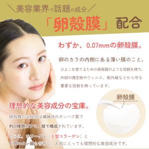 二重ぐせ アイシャドウ そのまま!plusふた...の詳細画像3
