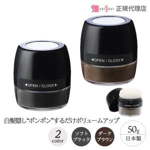 【残量8割】アラミス ヘアー リクイッド リキッド 240ml 残量8割】アラミス ヘアー リクイッド リキッド 240ml