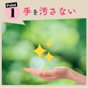 白髪隠し 薄毛隠し パウダー 白髪染め 頭皮・...の詳細画像4
