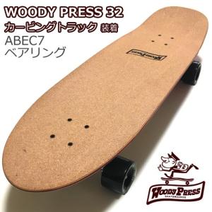 別注 WOODY PRESS 32インチ ウッディープレス　コルクデッキ　カービングトラック装着 モデル サーフ スケートボード｜collc