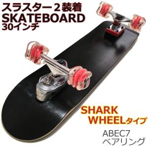 30インチ(76cm) スラスター2装着 サーフ スケートボード シャークウィール仕様 ベアリング ABEC7 カスタム スケボー デッキカラーBLACK｜collc