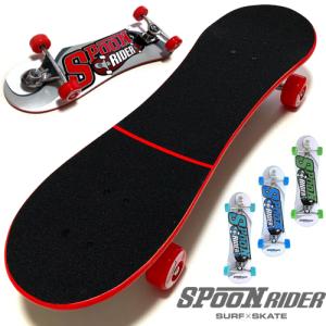 kids サーフスケートボード SPOON RIDER　スプーンライダー サーパストレーディング キッズ スケボー ☆WOODY PRESSと同じ動きを体感！☆｜collc