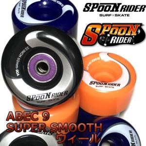 SPOON RIDER スプーンライダ カスタムウィール　4個セット(1台分) スムーズ回転 ウィール プレスマシン調整 ABEC7ベアリング 装着｜collc