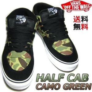 海外モデル VANS HALF CAB CAMO GREEN [バンズ ハーフキャブ]｜collc