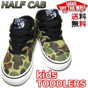 キッズモデル VANS  TODDLERS LINE HALF CAB CAMO GREEN [バンズ トドラー ベビーキッズ]｜collc