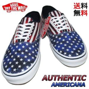 VANS 海外モデル ERA OUTSIDE IN NATURAL/STV NAVY/RED[バンズ VANS 海外モデル ERA OUTSIDE IN NATURAL/STV NAVY/RED[バンズ
