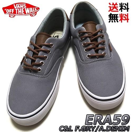 海外モデル VANS ERA 59 (C&amp;L) FROST GRAY/A.DENIM [バンズ エラ...