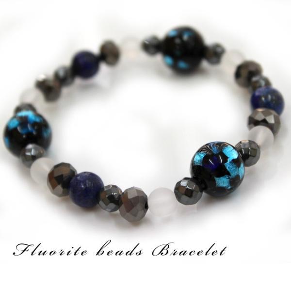 蛍石ブレスレット ホタルガラス 天然石 フロスト ラピスカラー フリーサイズ ゴム