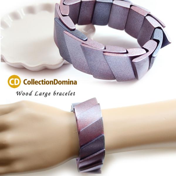 ブレスレット レディース 大ぶり ゴム フリーサイズ 天然素材 ウッドパーツ 木 アクセサリー シン...