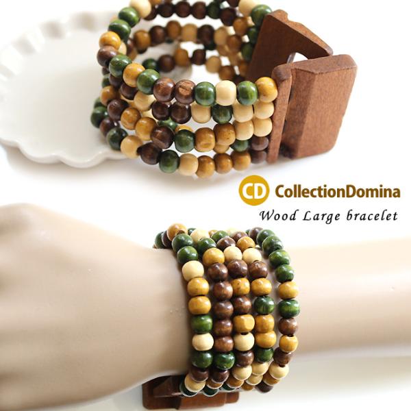 ブレスレット レディース 大ぶり ゴム フリーサイズ 天然素材 ウッドパーツ 木 アクセサリー シン...