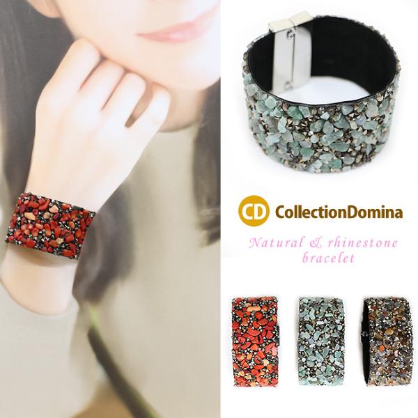 ブレスレット レディース 天然石さざれ ラインストーン 天然石 16cm ベルトブレスレット シルバ...