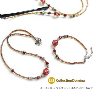 LOUIS VUITTON VUITTON ルイヴィトン MP2127 ポルトクレ