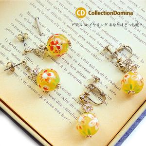 北欧 ミルフィオリ ピアス / イヤリング 01 花」ガラス レディース