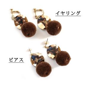 ピアス イヤリング イアリング レディース ポ...の詳細画像2
