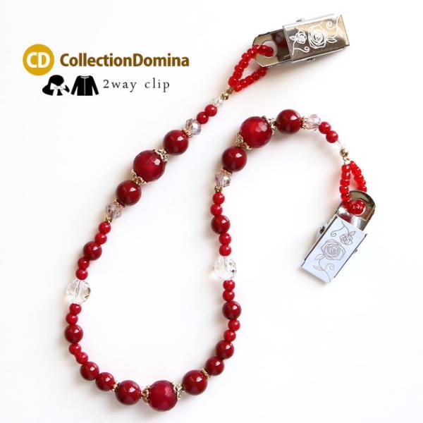 帽子クリップ ハットクリップ カーディガンクリップ ビーズ レディース アクセサリー レッド おしゃ...