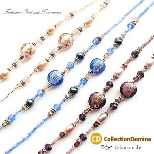 眼鏡チェーン メガネチェーン メガネストラップ グラスコード