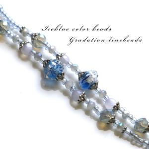 メガネチェーン 眼鏡チェーン メガネストラップ 眼鏡ストラップ グラス