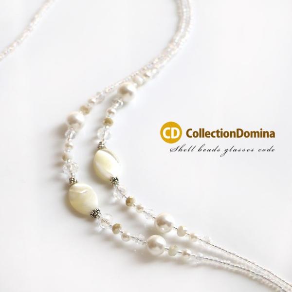 メガネチェーン 眼鏡チェーン メガネストラップ 眼鏡ストラップ グラスコード おしゃれ メガネホルダ...