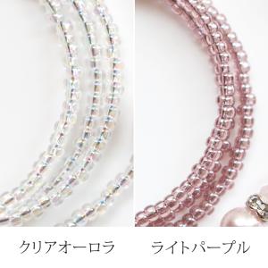 メガネチェーン 眼鏡チェーン メガネストラップ...の詳細画像5