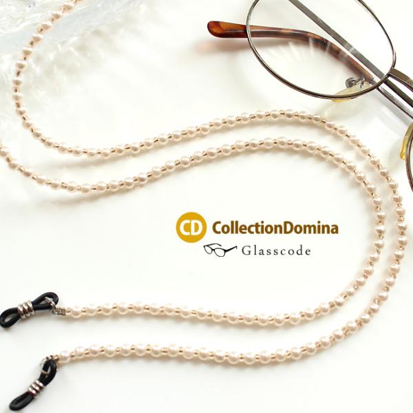 メガネチェーン 眼鏡チェーン メガネストラップ 眼鏡ストラップ グラスコード  おしゃれ メガネホル...