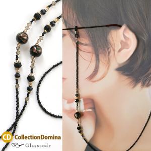 アルベロベロ(Alberobello)オレボレブラぶたさんビーズモチーフ