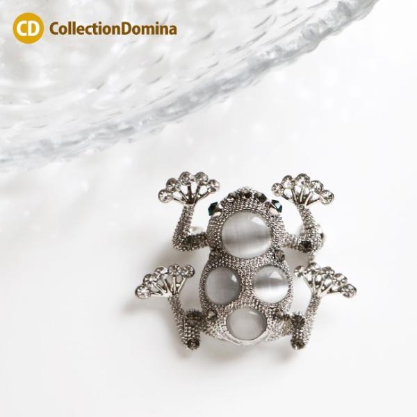 ピンブローチ カエル ニューキャッツアイ シルバー