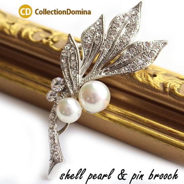 ブローチ レディース 貝パール パール お花 フラワー フォーマル おしゃれ 卒業式 ブローチピン ...