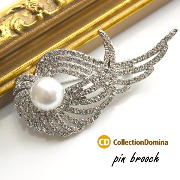 ブローチ レディース パール ラインストーン フォーマル おしゃれ 卒業式 ブローチピン アクセサリ...