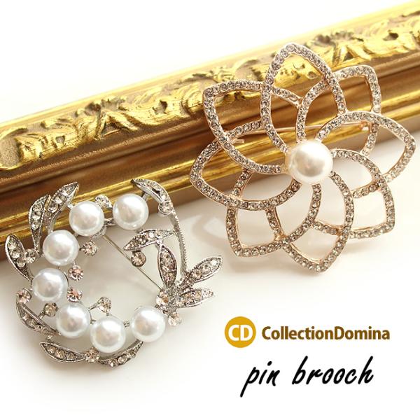ブローチ レディース パール お花 フラワー フォーマル おしゃれ 卒業式 ブローチピン アクセサリ...