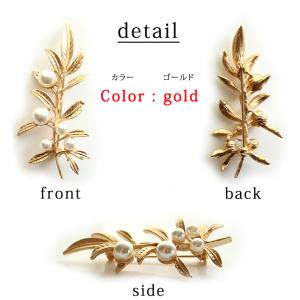 ブローチ レディース パール お花 フラワー ...の詳細画像2