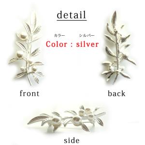 ブローチ レディース パール お花 フラワー ...の詳細画像3