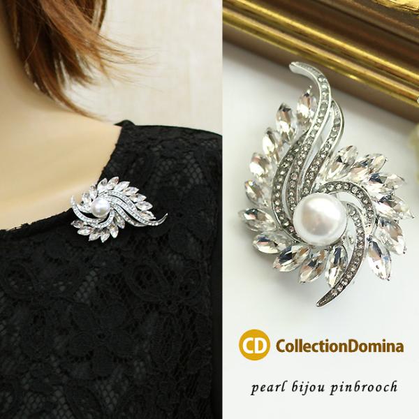 ブローチ レディース パール ビジュー お花 フラワー フォーマル おしゃれ 卒業式 ブローチピン ...