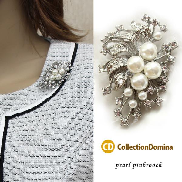 ブローチ レディース パール ラインストーン お花 フラワー フォーマル おしゃれ 卒業式 ブローチ...