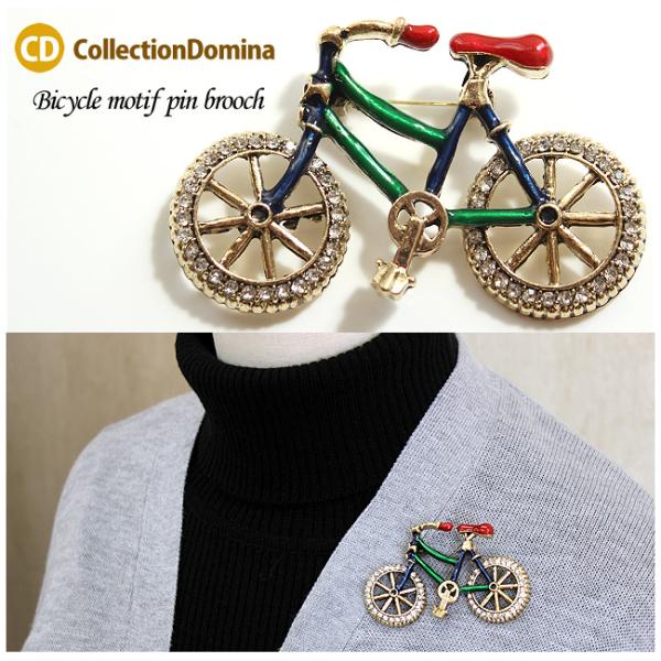 ブローチ ピンブローチ ブローチピン レディース 自転車モチーフ ラインストーン メンズ おしゃれ ...