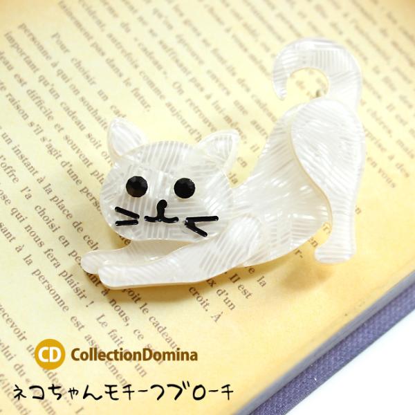ブローチ レディース 猫 ねこ ネコ アニマルモチーフ ブローチピン 普段使い シンプル おしゃれ ...