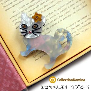 ブローチ レディース 猫 ねこ ネコ キャット 猫ちゃん アニマル
