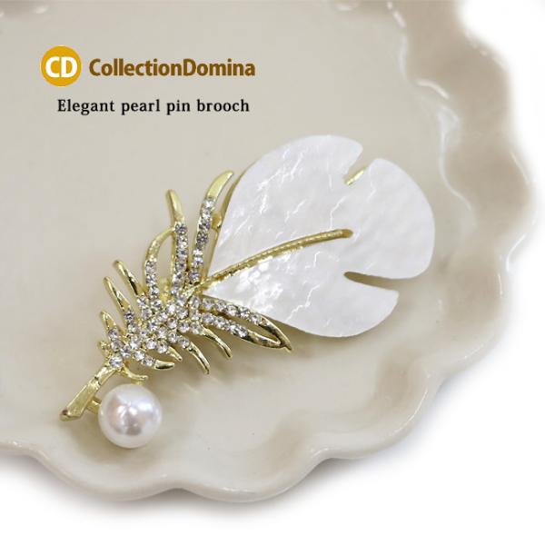 ブローチ 卒業式 おしゃれ パール フォーマル セレモニー 卒園式 入園式 人気 スーツ 結婚式 ブ...