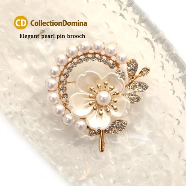 ブローチ 卒業式 おしゃれ パール フォーマル セレモニー 卒園式 入園式 人気 スーツ 結婚式 ブ...