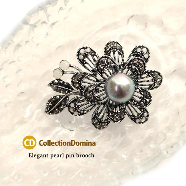 ブローチ 卒業式 おしゃれ パール フォーマル セレモニー 卒園式 入園式 人気 スーツ 結婚式 ブ...
