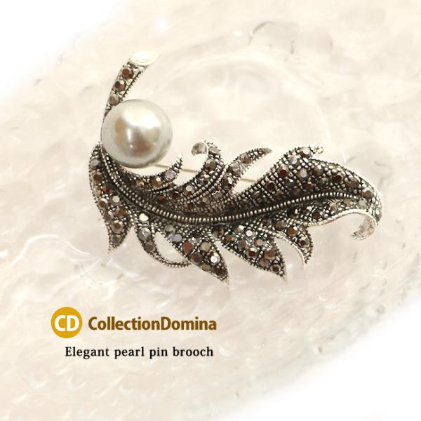 ブローチ 卒業式 おしゃれ パール フォーマル セレモニー 卒園式 入園式 人気 スーツ 結婚式 ブ...
