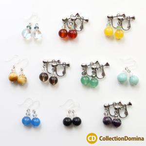 フィリップ シャリオール PHILIPPE CHARRIOL ブレスレット