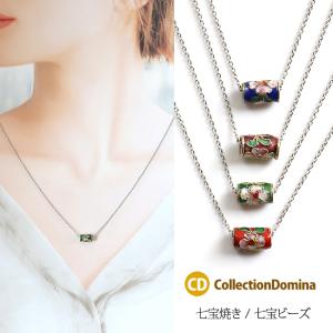 GOLD STONE 千層 ガーデンクォーツ ブレスレット 17mm 1点もの 大玉