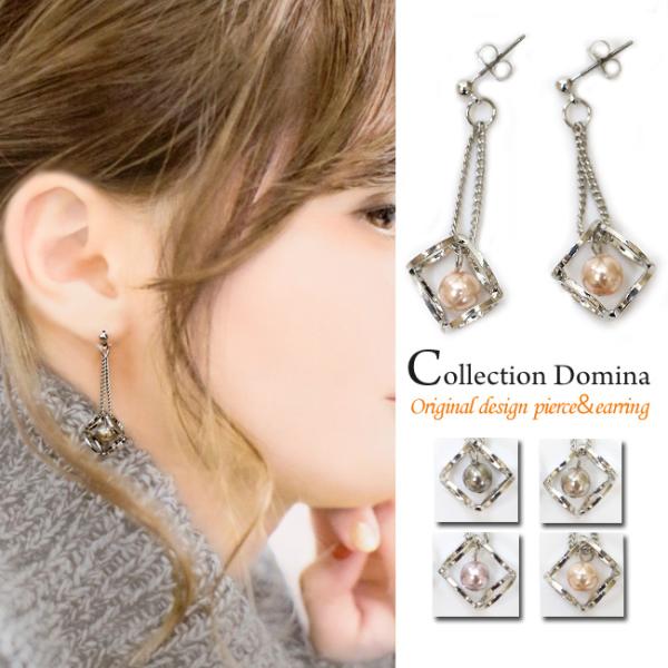 ピアス イヤリング イアリング レディース パール Pパール チェーン スクエア ロング おしゃれ ...