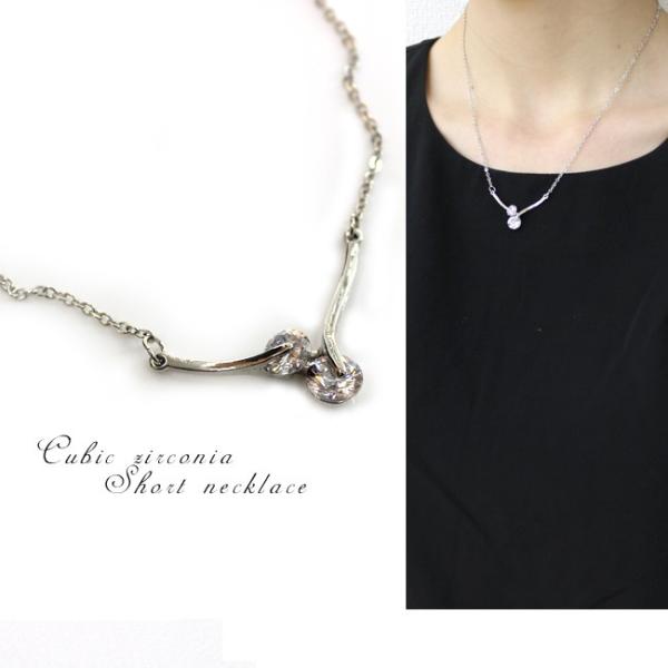 ネックレス ペンダント レディース キュービックジルコニア ショート CZ アクセサリー シンプル ...