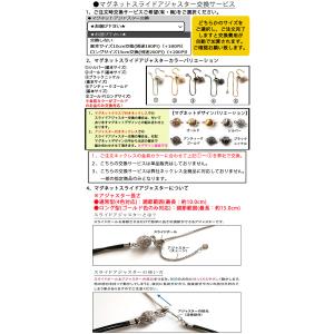 ネックレス レディース しずく 蛍石 ホタルガ...の詳細画像1