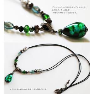 ネックレス レディース しずく 蛍石 ホタルガ...の詳細画像2