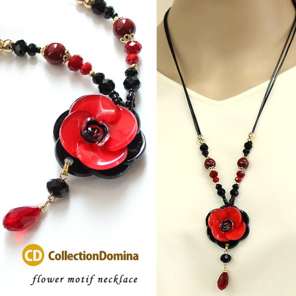 ネックレス レディース フラワー ロング 大ぶり お花  紐 ペンダント ハンドメイド シンプル 彼...